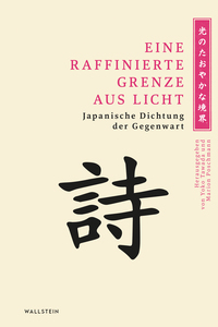 Vorderes Coverbild Eine raffinierte Grenze aus Licht