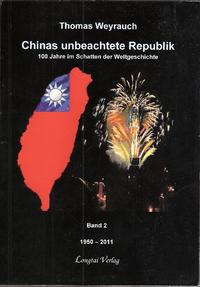 Vorderes Coverbild Chinas unbeachtete Republik