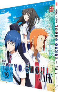 Vorderes Coverbild Tokyo Ghoul - OVAs Jack/Pinto - Blu-ray