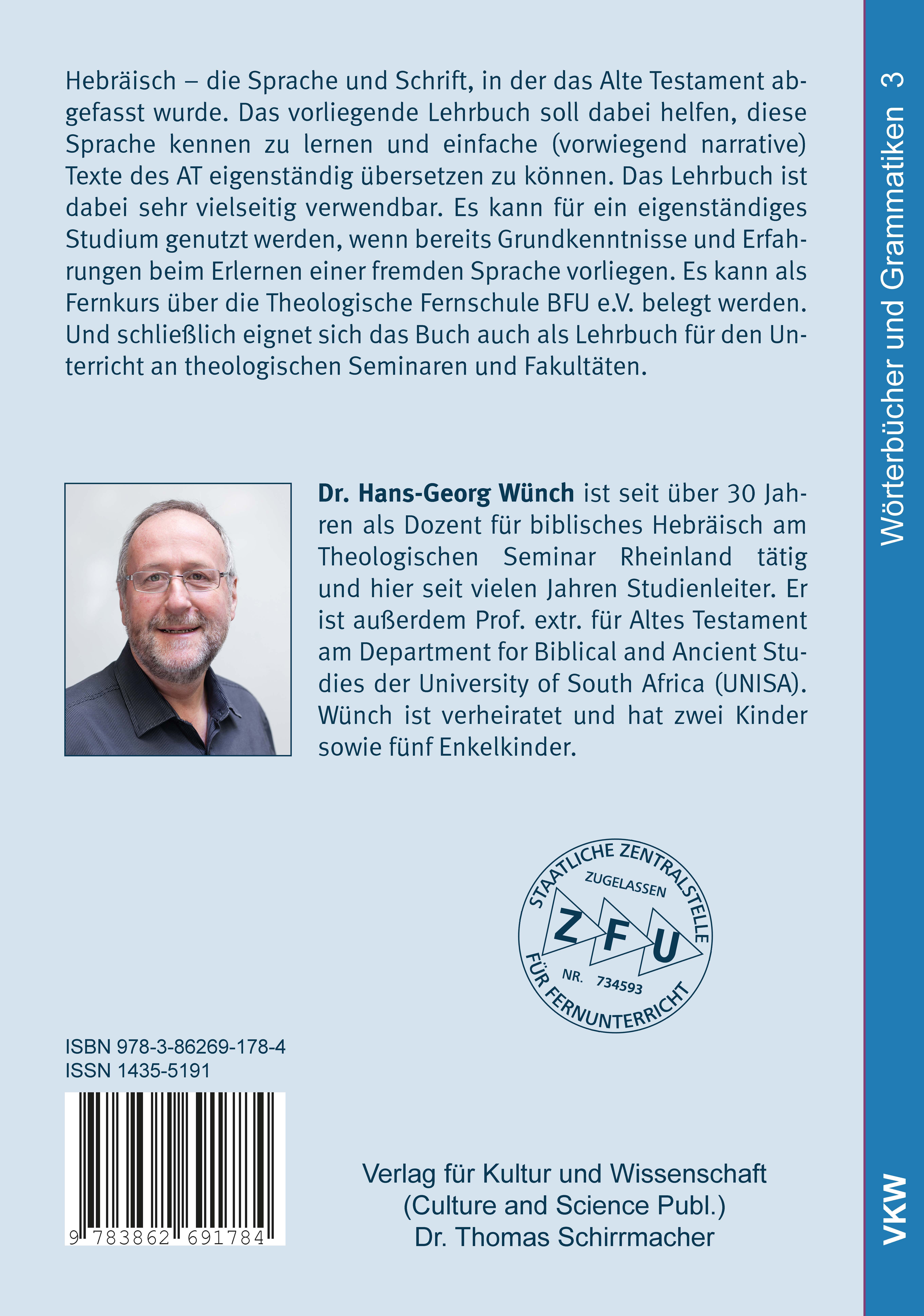 Rückseitencover Einführung ins Bibelhebräische