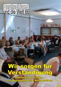 Vorderes Coverbild Wir sorgen für Verständigung
