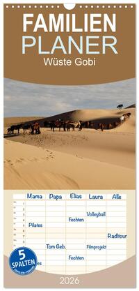 Vorderes Coverbild Familienplaner 2026 - Wüste Gobi mit 5 Spalten (Wandkalender, 21 x 45 cm) CALVENDO