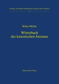 Vorderes Coverbild Wörterbuch des kanonischen Jinismus