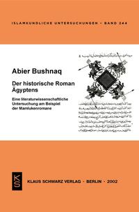 Vorderes Coverbild Der historische Roman Ägyptens