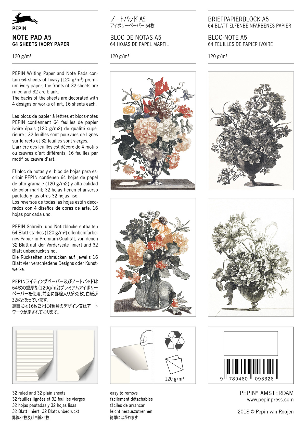Beispielinhalt (Bild) Floral Engravings