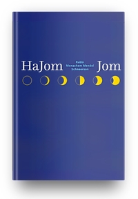 Vorderes Coverbild HaJom Jom