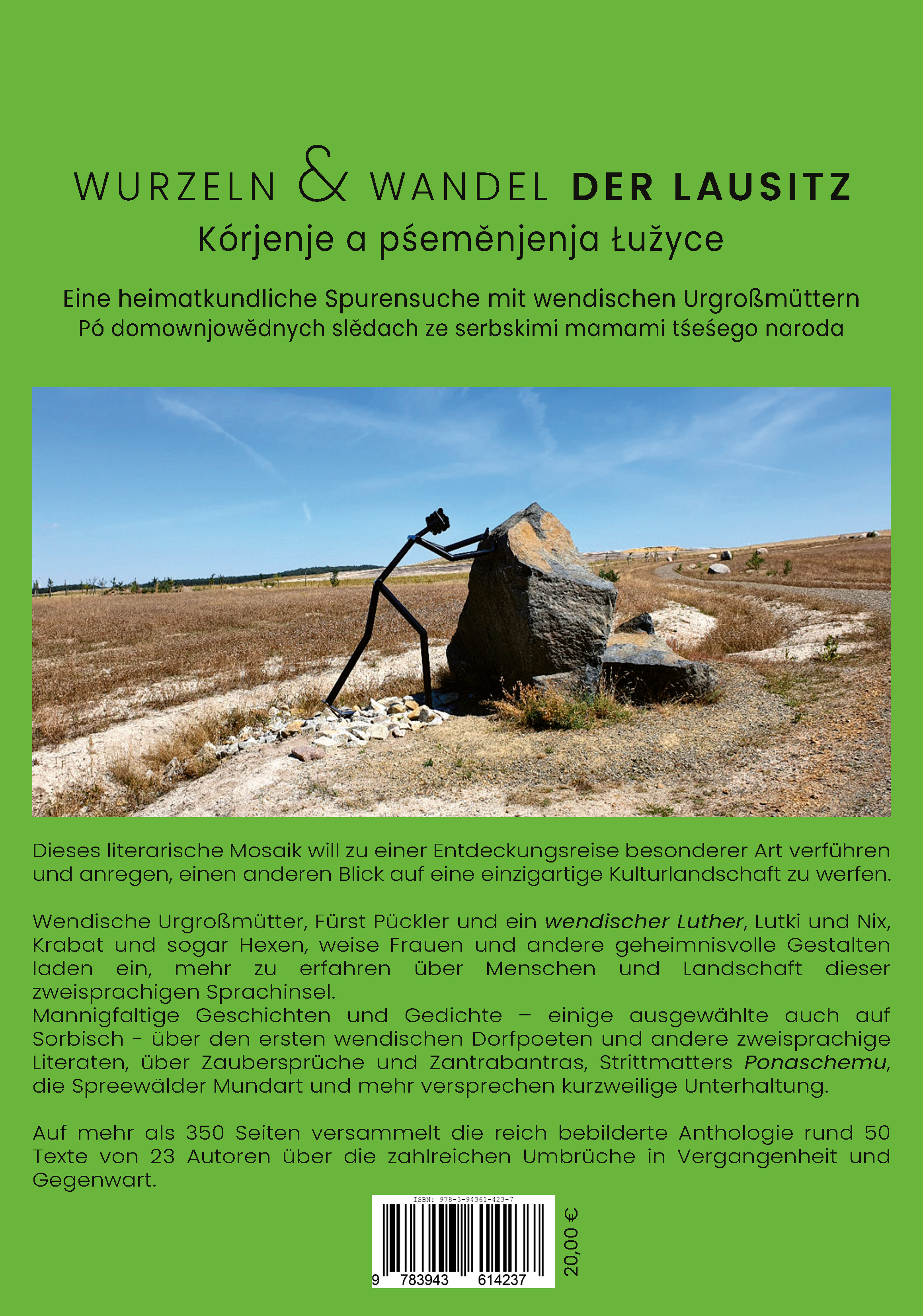 Rückseitencover Wurzeln & Wandel der Lausitz