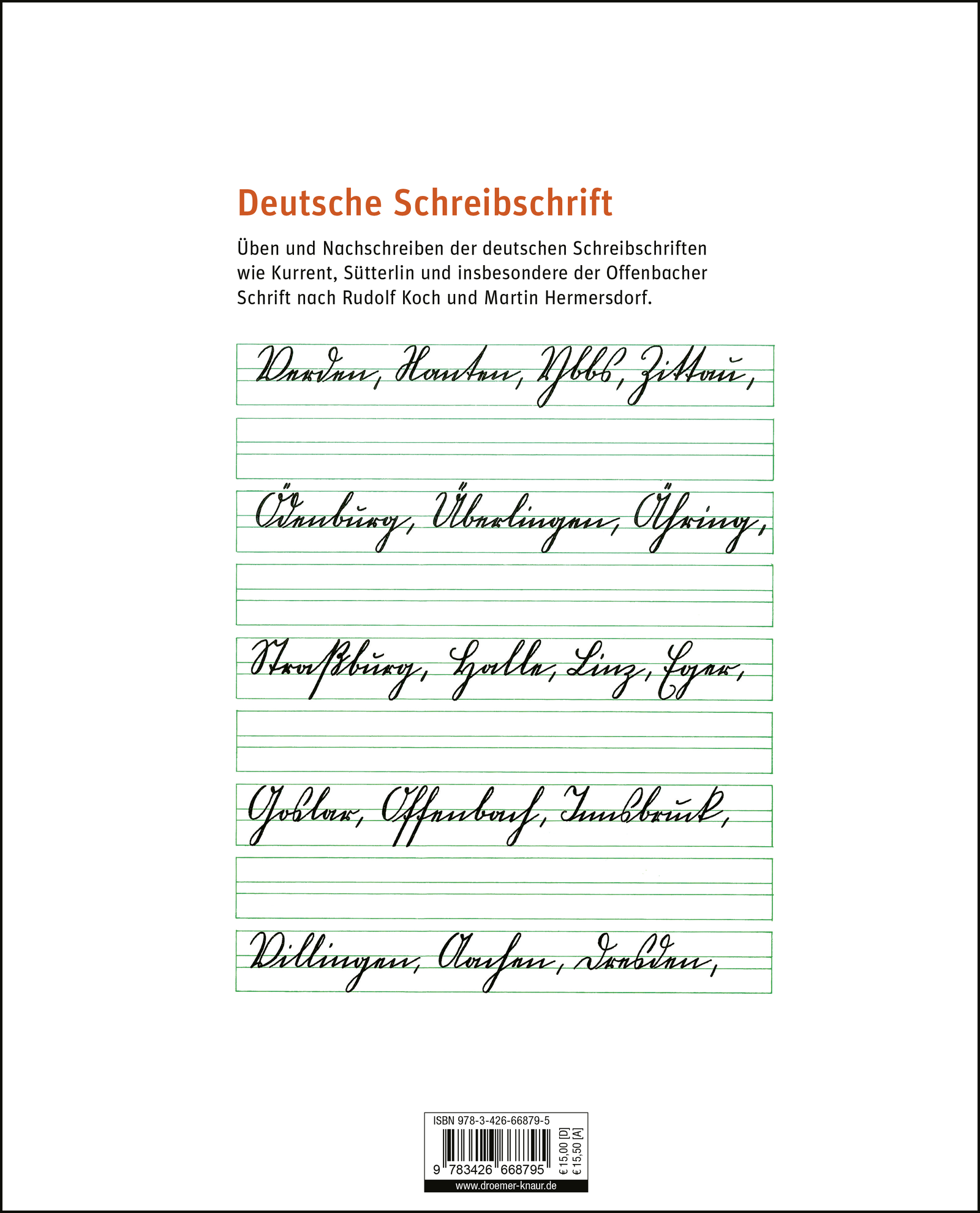 Rückseitencover Süß, Deutsche Schreibschrift (ÜB)