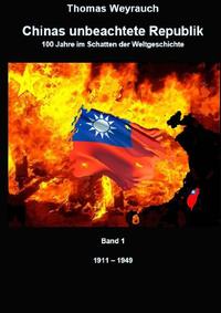 Vorderes Coverbild Chinas unbeachtete Republik