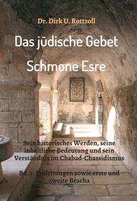 Vorderes Coverbild Das jüdische Gebet (Schmone Esre)