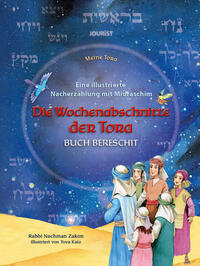 Vorderes Coverbild Die Wochenabschnitte der Tora. Buch Bereschit.