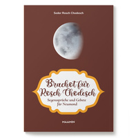 Vorderes Coverbild Seder Rosch Chodesch | Gebete für Neumond