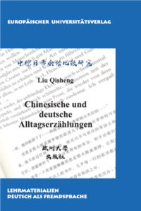 Vorderes Coverbild Chinesische und deutsche Alltagserzählungen
