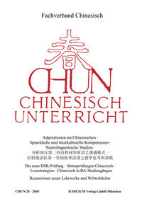 Vorderes Coverbild Chun. Chinesischunterricht