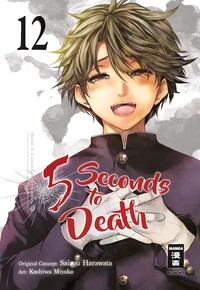 Vorderes Coverbild 5 Seconds to Death 12