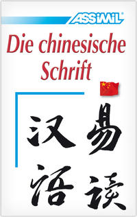 Vorderes Coverbild ASSiMiL Selbstlernkurs für Deutsche / Assimil Chinesisch ohne Mühe