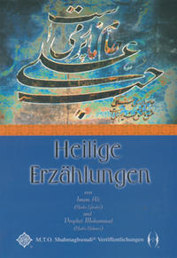 Vorderes Coverbild Heilige Erzählungen (Hadis Ghodsi, Hadis Nabawi) von Prophet Mohammad und Amir-Al-Momenin Ali