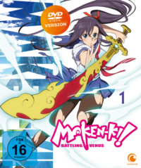 Vorderes Coverbild Maken-Ki! Battling Venus - Staffel 1 - Vol.1 - DVD