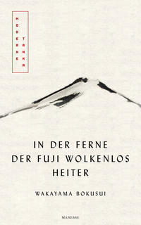 Vorderes Coverbild In der Ferne der Fuji wolkenlos heiter