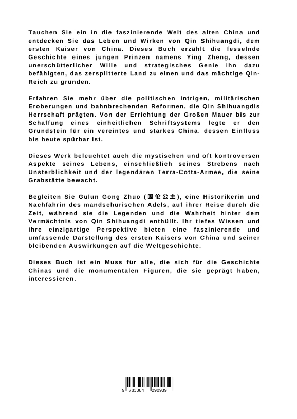 Rückseitencover Qin Shihuangdi: Der erste Kaiser von China