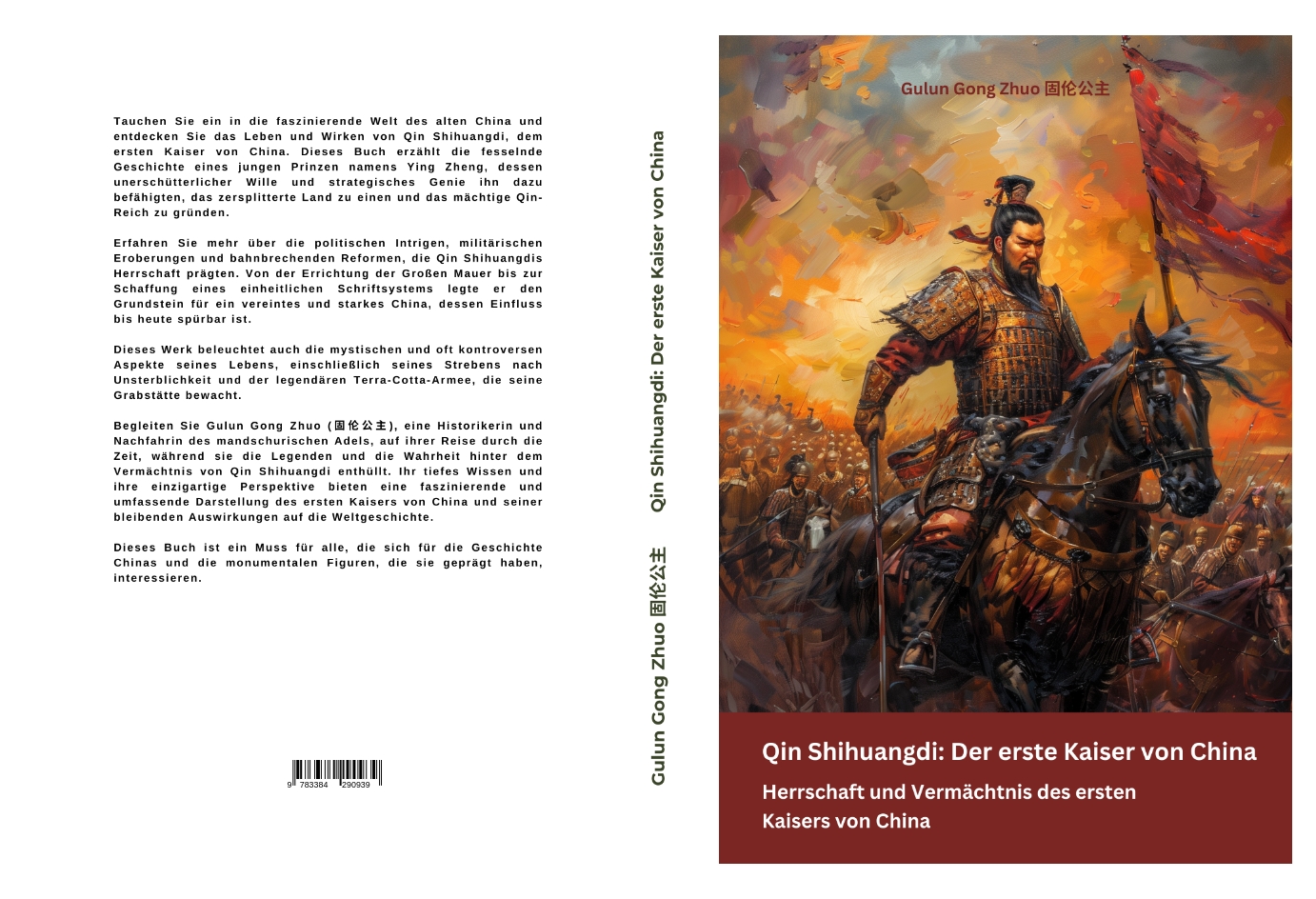 Gesamtes Coverbild Qin Shihuangdi: Der erste Kaiser von China