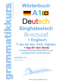 Vorderes Coverbild Wörterbuch Deutsch - Singhalesisch - Englisch A1