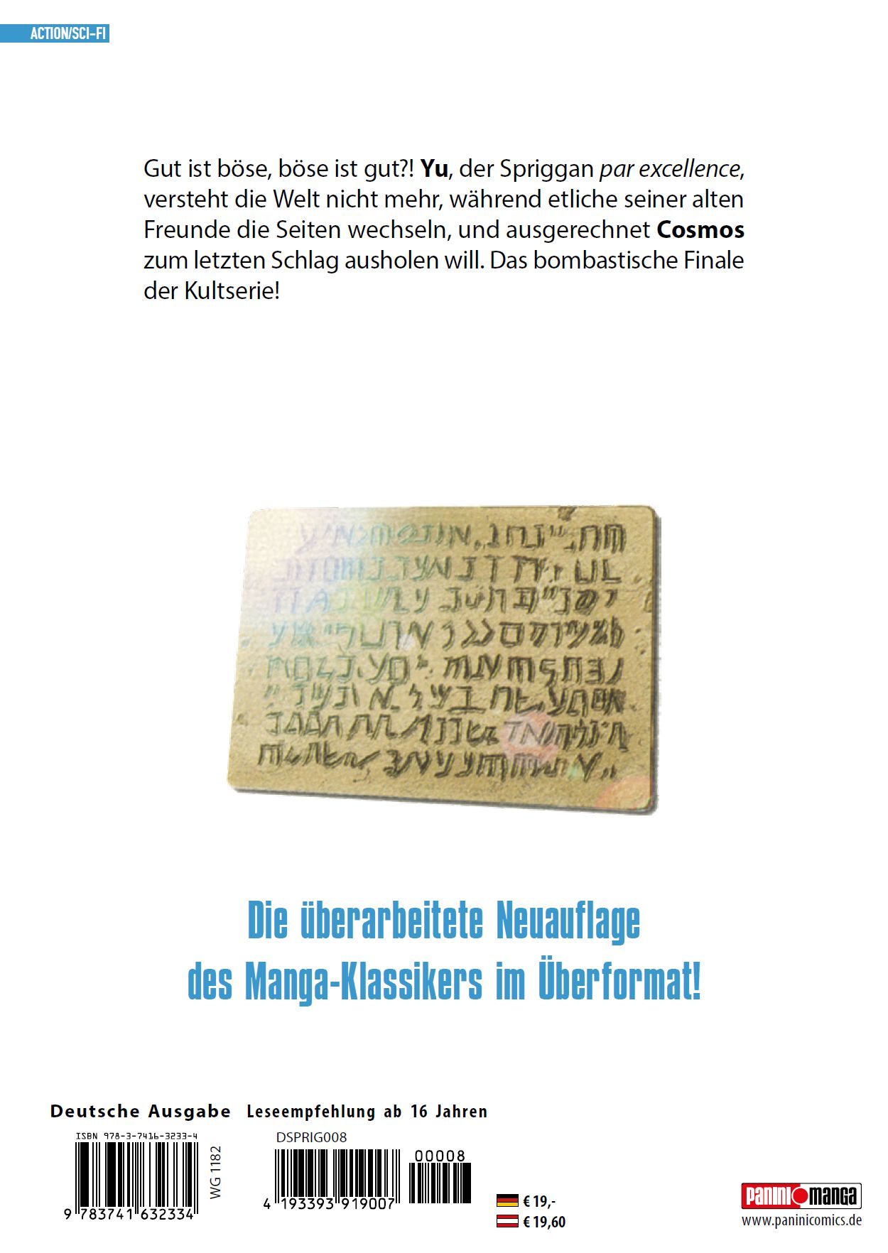 Rückseitencover Spriggan Deluxe 08