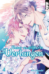 Vorderes Coverbild Unser unstillbares Verlangen 04