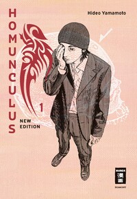 Vorderes Coverbild Homunculus - new edition 01