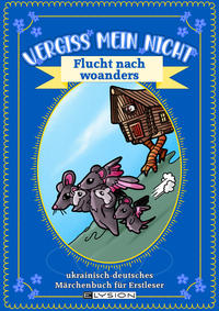 Vorderes Coverbild Vergiss mein Nicht