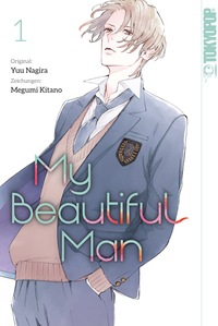 Vorderes Coverbild My Beautiful Man 01