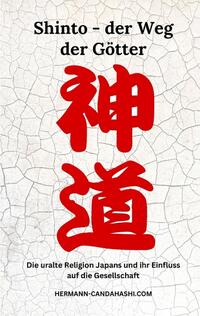 Vorderes Coverbild Shinto - der Weg der Götter