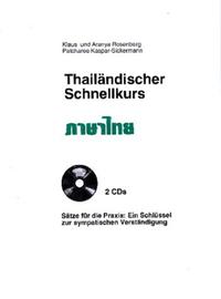 Vorderes Coverbild Thailändischer Schnellkurs