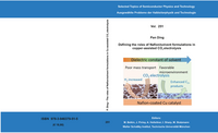 Vorderes Coverbild Defining the roles of Nafion/solvent formulations in copper-assisted CO2 electrolysis