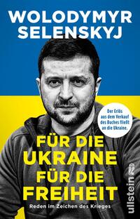 Vorderes Coverbild Für die Ukraine - für die Freiheit