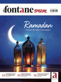 Vorderes Coverbild Ramadan - Monat der Barmherzigkeit