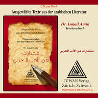 Vorderes Coverbild Ausgewählte Texte aus der arabischen Literatur, Hocharabisch