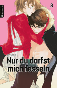 Vorderes Coverbild Nur du darfst mich fesseln 03