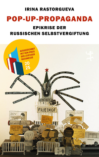 Vorderes Coverbild Pop-up-Propaganda