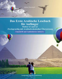 Vorderes Coverbild Das Erste Arabische Lesebuch für Anfänger