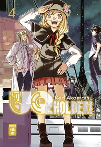 Vorderes Coverbild UQ Holder! 04