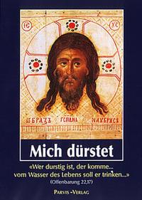 Vorderes Coverbild Mich dürstet!