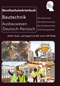 Vorderes Coverbild Interkultura Berufsschulwörterbuch für Ausbildungsberufen im Ausbauwesen
