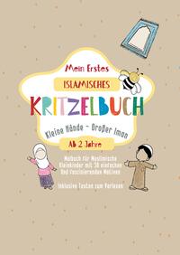 Vorderes Coverbild Mein Erstes Islamisches Kritzelbuch