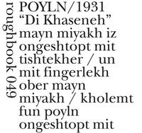 Vorderes Coverbild Polen/1931