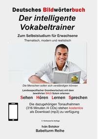 Vorderes Coverbild Deutsches Bildwörterbuch