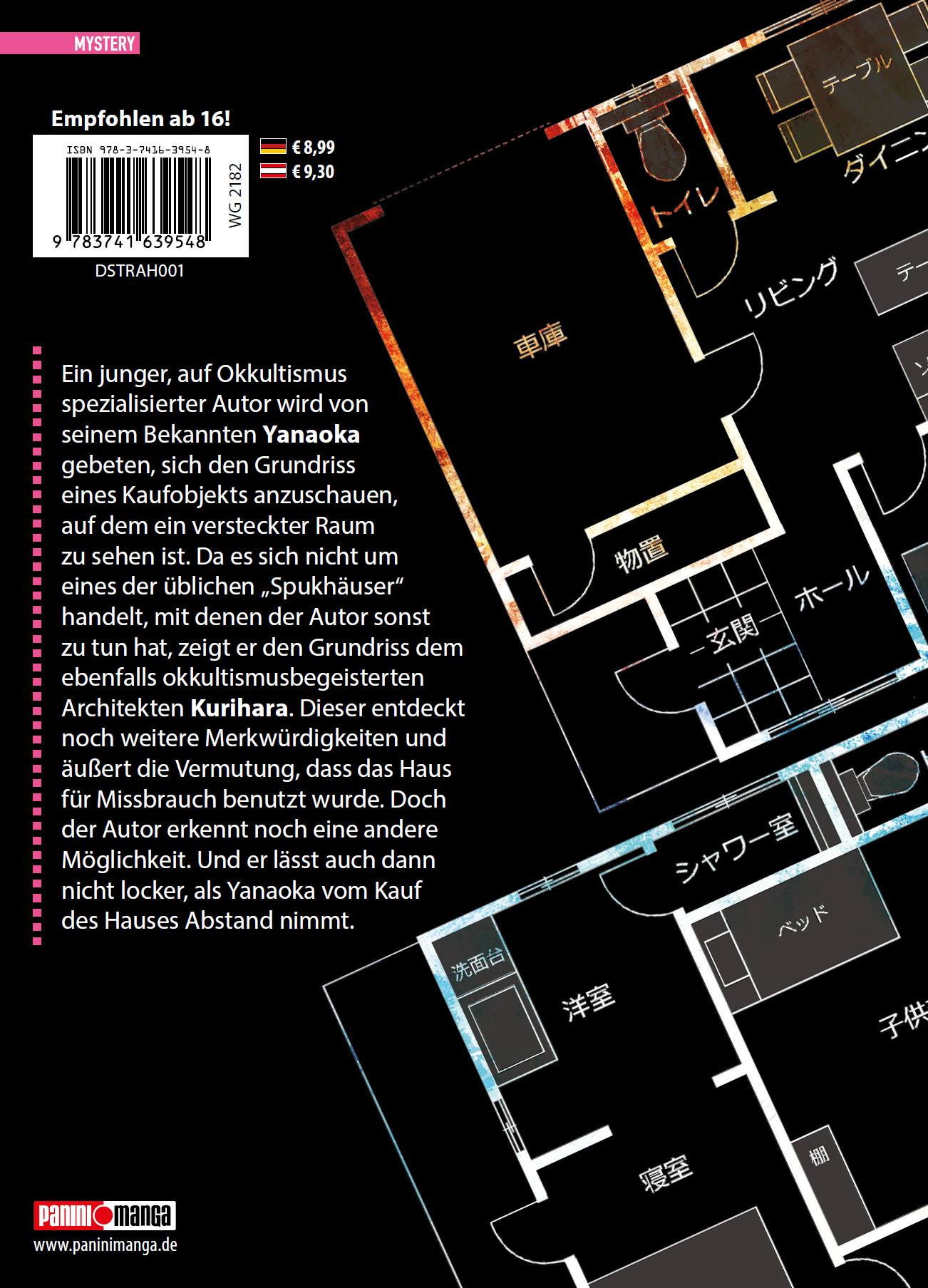 Rückseitencover The Strange House 01