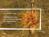 Vorderes Coverbild Alef-Bejs der Liebe / ??? ???????? ???? ??? ???? / Alef-Bejs milosci