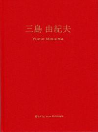 Vorderes Coverbild Yukio Mishima