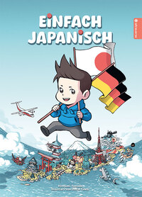 Vorderes Coverbild Einfach Japanisch
